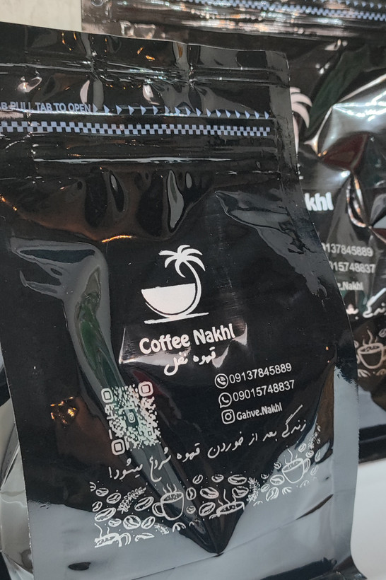 قهوه 80%روبوستا و20%عربیکا